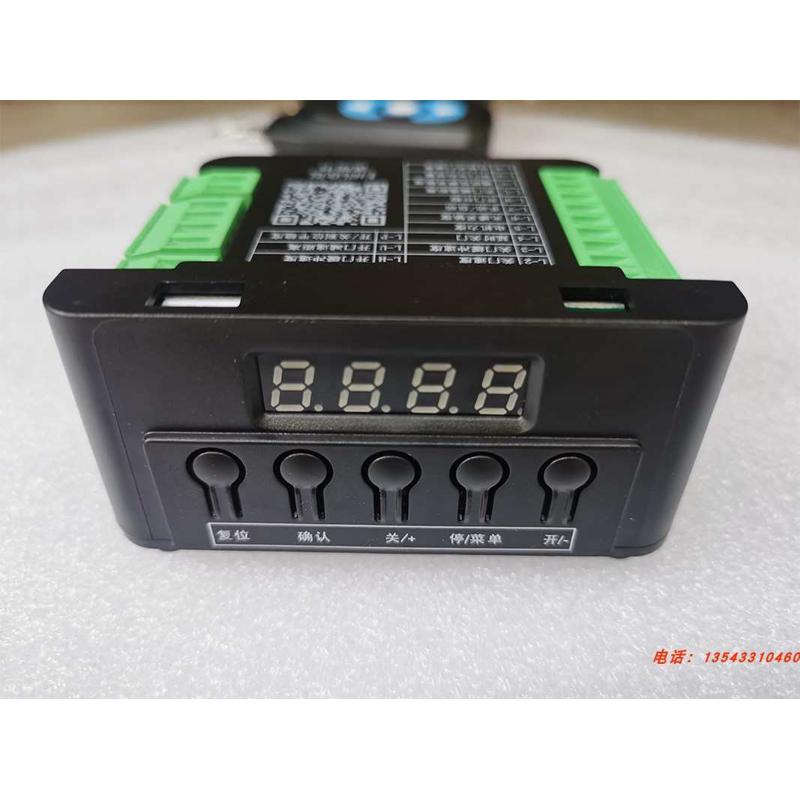 直流智能无刷电机控制器24V 广告门控制器门禁自动门主板G2212A