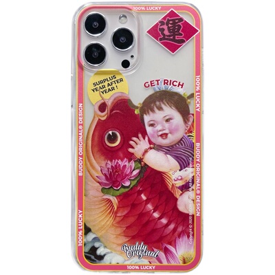 测试推荐流沙元宝原创设计