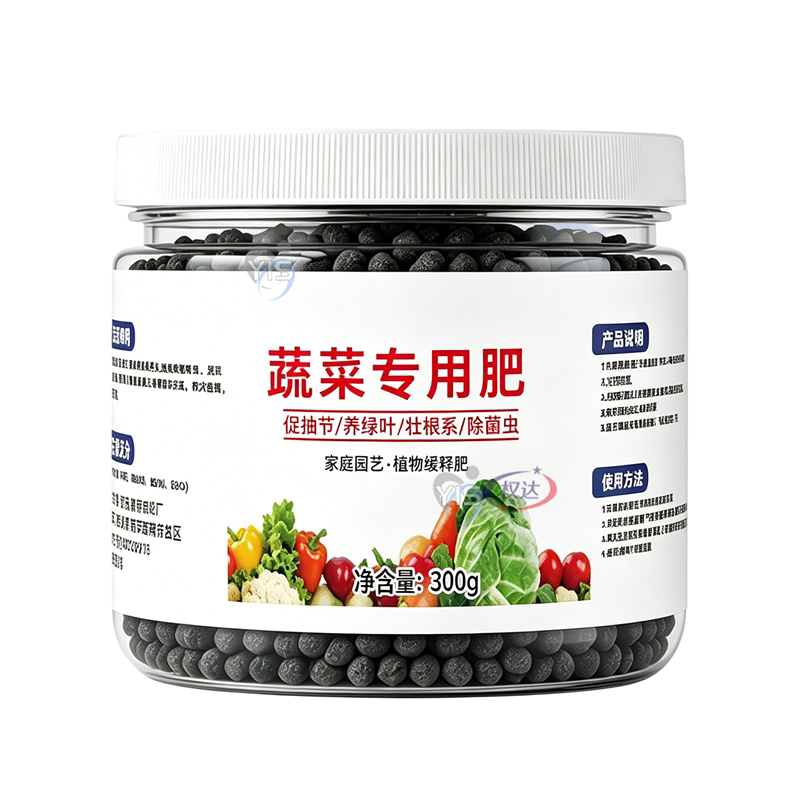 蔬菜全周期肥苗期挂果全程适配
