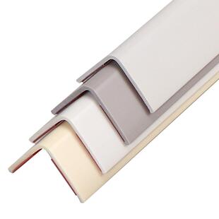 pvc护墙角墙角保护条瓷砖转角直角阳角收边条防撞装饰自粘墙面