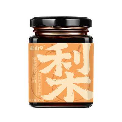 赶山堂纯梨膏砀山酥梨儿童0添加泡水秋梨膏冲饮雪梨膏鲜梨熬制