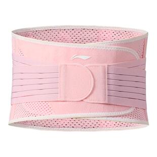 李宁运动护腰带专业轻薄透气支撑健身护腰女士训练劳损收腹束腰带