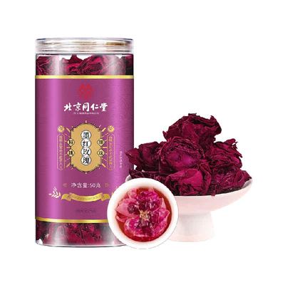 墨红玫瑰云南花中皇后