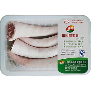 松林冷鲜肉新鲜田园富硒猪肉猪尾巴250克/盒煲汤 田园鲜猪肉