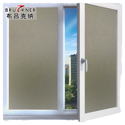 免胶遮阳卧室黑色不透光磨砂贴膜