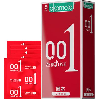 冈本超薄安全隐形0.01避孕套