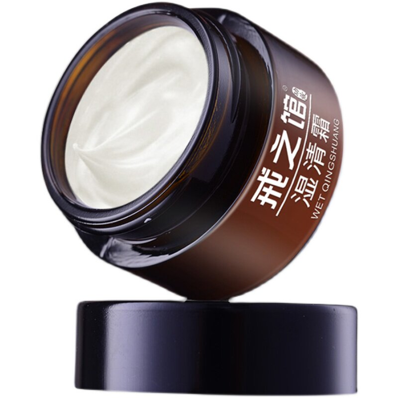 戒之馆湿清霜老款抑菌霜14岁儿童成人顽固皮肤止痒湿痒护肤润肤疹