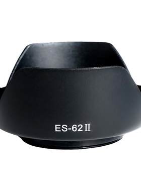 佳能50mm小痰盂二代莲花遮光罩