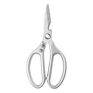 剪刀厨房专用家用进口不锈钢烧烤杀鱼烤肉食物强力鸡骨商用大剪子