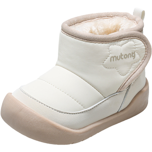 牧童宝宝雪地靴冬季男童加绒加厚婴儿防寒棉鞋女童软底保暖大棉靴