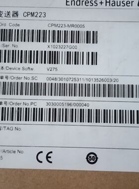 溢价-EH pH变送器 CPM223-MR0005，