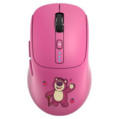 迪士尼ai智能语音鼠标无线蓝牙静音说话声控打字翻译写作办公通用