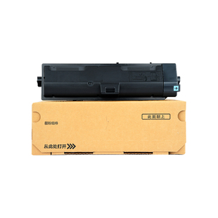 适用Epson爱普生M310DN粉盒AL-M220DN打印机硒鼓M320DN M320DTN M310DTN墨粉盒C13S110080墨盒C13S110078/79