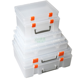 长方形零件收纳盒透明塑料胶盒子A4文件A5五金工具整理盒有带翻盖