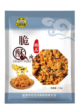 海苔肉松酥脆烘焙面包肉松小贝