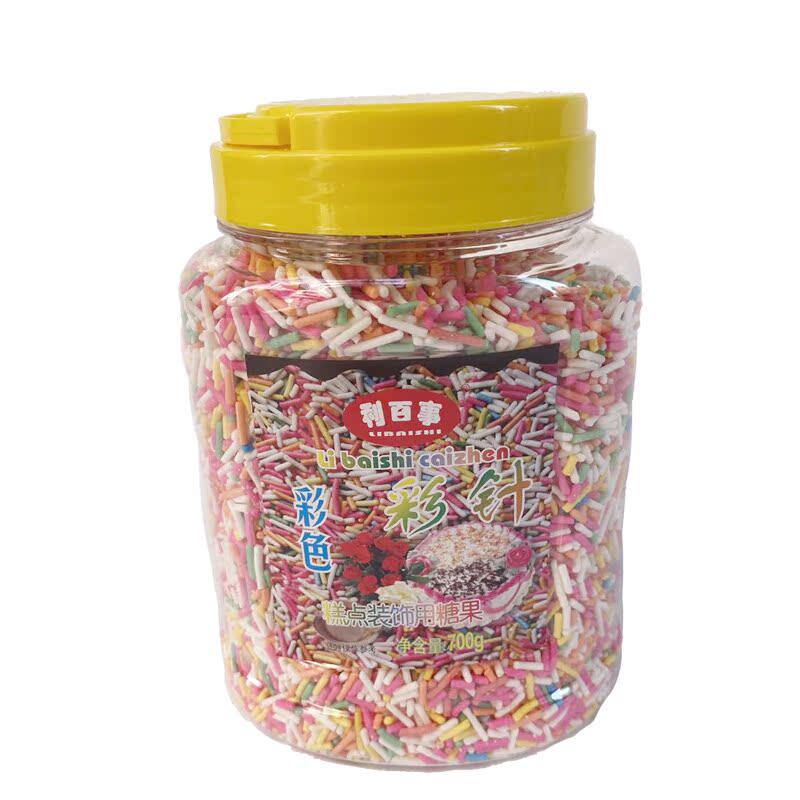 味厨七彩米700g巧克力彩糖针彩珠糖彩色朱古力针糕点冰淇淋装饰