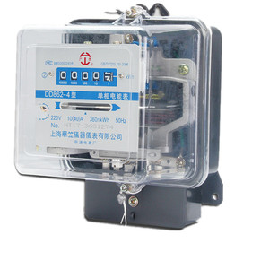 单相机械表DDS862-4出租房家用电能表电度表火表透明型