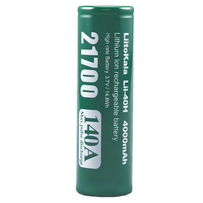 21700高倍率40A动力锂电池