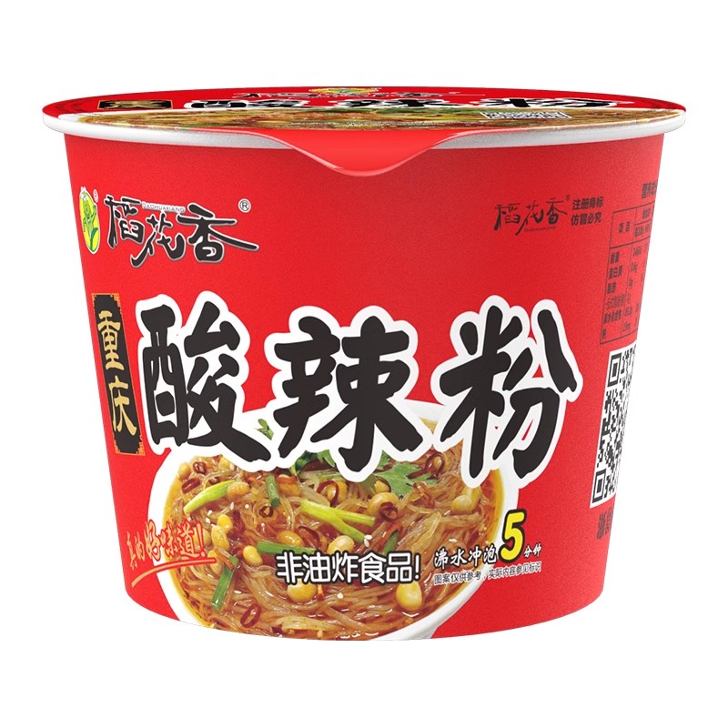 稻花香重庆酸辣粉非油炸12桶整箱方便面泡面速食面红薯粉粉丝米粉
