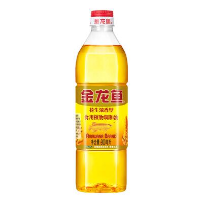 金龙鱼花生浓香型食用植物调和油900ml/瓶家用营养炒菜食用油小瓶