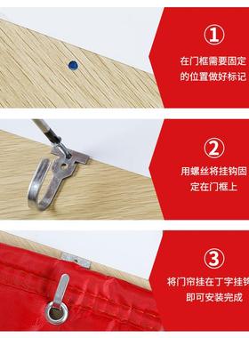 军绿色冬季空调隔断保暖防风室内密封保温挡风工厂车间防寒棉门帘