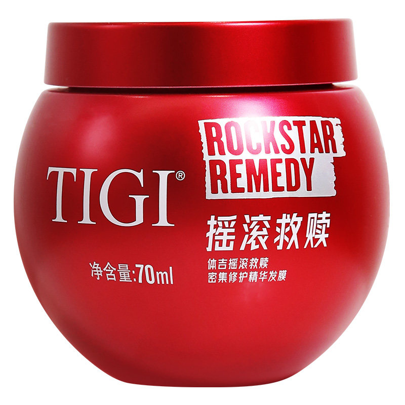 TIGI体吉红绷带修护发膜70ml