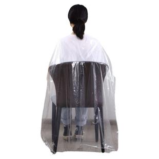 理发一次性围布不沾发剪发烫发美发店发廊专用披肩烫染剪头发用品