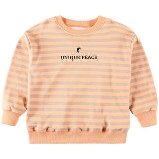 前程春秋款男童圆领落肩袖卫衣童装纸样儿童服装裁剪图纸390