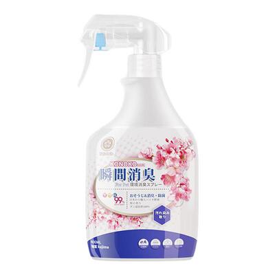 25年新款&分解尿渍根除臭味