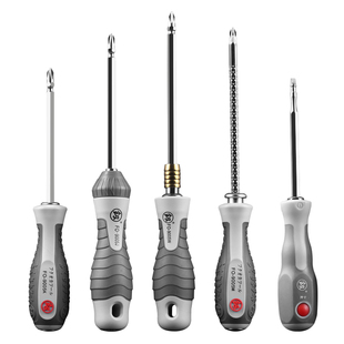 福冈棘轮两用螺丝刀十字小一字双头套装梅花改锥高硬度镙丝刀工具