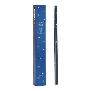 双头极细眉笔不晕染初学者防水防汗不脱色持久细头新手适用眉毛笔