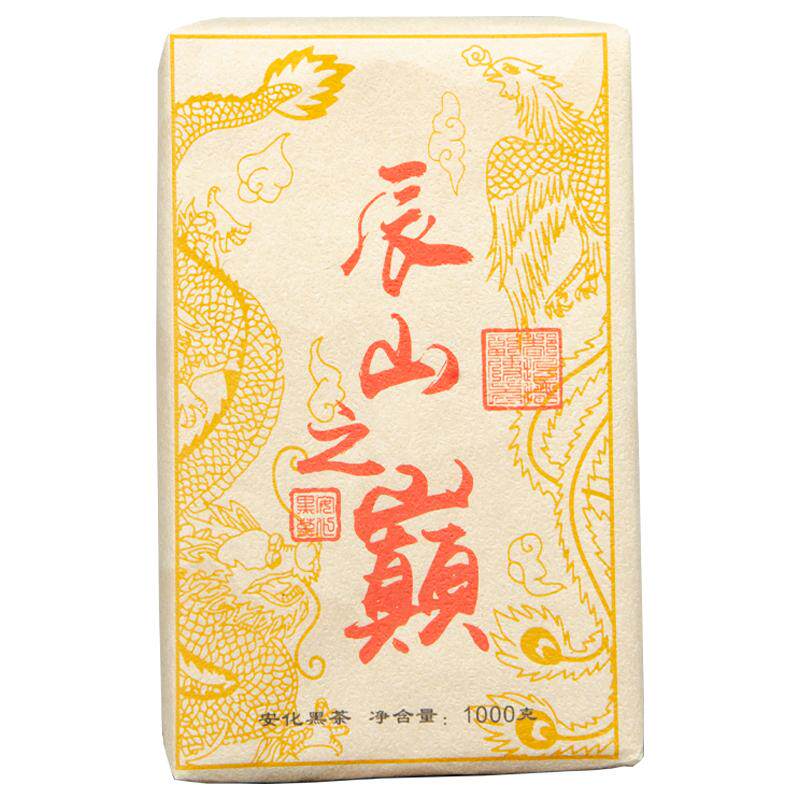 海拔1000米以上安化黑茶茯砖茶