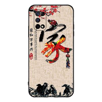 适用于OPPOK7X手机壳realme真我V5卡通opk7x男女opopk7x软壳realmeQ2挂绳oppk防摔opaok保护套PERM00新款oppo