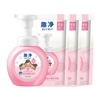 狮王泡沫抑菌洗手液抑菌