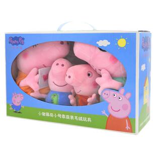 小猪佩奇毛绒玩具公仔佩琪娃娃儿童大号生日礼物小女孩玩偶旗舰店