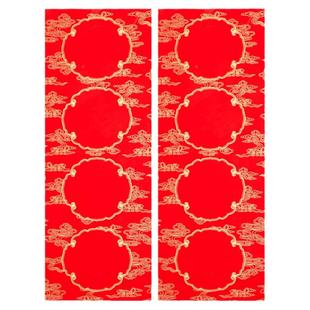 木辛斋马年高档挥春描红门贴2026年新年四字方格成语吉语手写空白万年红宣纸专用春节小对联纸抬头见喜珲春