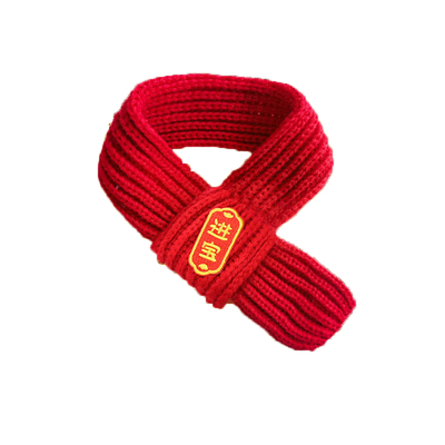 猫咪新年围巾宠物围脖红色保暖中国风口水巾围兜狗狗新年装饰品