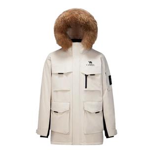 骆驼羽绒服女子2025新款冬季毛领鸭绒户外防风保暖工装运动外套男