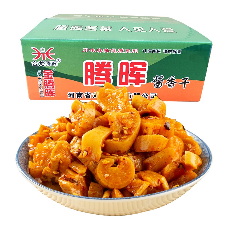 腾晖酱香干整箱9斤商用装香辣萝卜块咸菜脆萝卜即食下饭菜酱菜