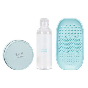 lades蓝蒂丝旗舰店LADES/蓝蒂丝化妆刷洗刷盘清洗液神器清洁盒洗刷三件套美妆工具