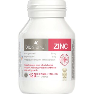 bio island佰澳朗德婴幼儿补锌小熊咀嚼锌片澳洲进口儿童宝宝*3瓶