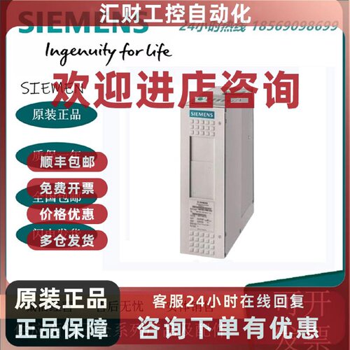 议价西门子6SE6400-3TC01-0BD3MM420变频器输出电抗器6SE64003TC0