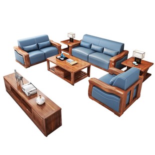 现代中式乌金木全实木沙发真皮头层牛皮三人位大户型别墅客厅组合