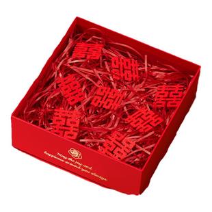 红色礼盒空盒子订婚结婚礼物盒小礼品盒新娘新婚喜糖包装盒高级感