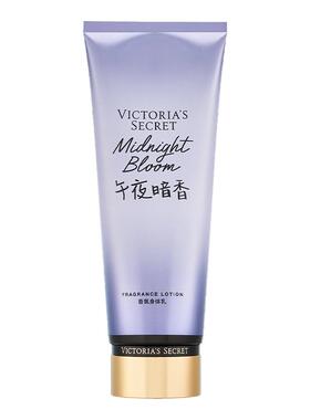 维密香氛身体乳丝绒花瓣滋润