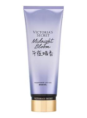维密香氛身体乳丝绒花瓣滋润