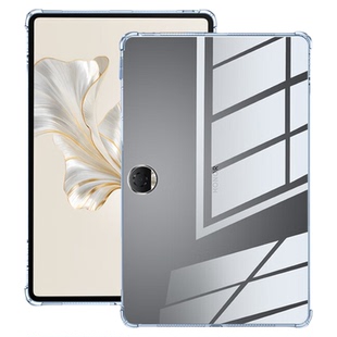 适用荣耀9Pro平板保护套12.1英寸平板壳ROD-W09全包边透明honor9Pro防摔气囊加厚荣誉九Pro硅胶软壳平版后壳