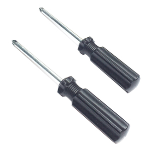 小十字螺丝刀一字两用螺丝批头梅花改锥平头平口起子维修五金工具