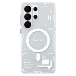 极造社适用三星s26ultra手机壳s25/s24金属按键新款磁吸S23专用加外壳全包防摔高级感透明硅胶磨砂小众爆款