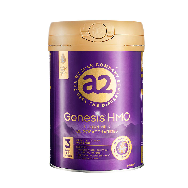 a2紫曜奶粉HMO自护力3段1岁以上